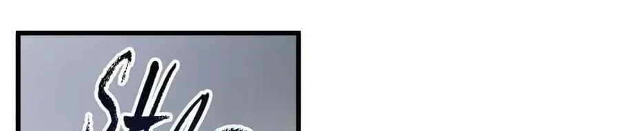 Câu Chuyện Sinh Tồn Của Kiếm Vương Ở Thế Giới Khác Chap 14 - Next Chap 15