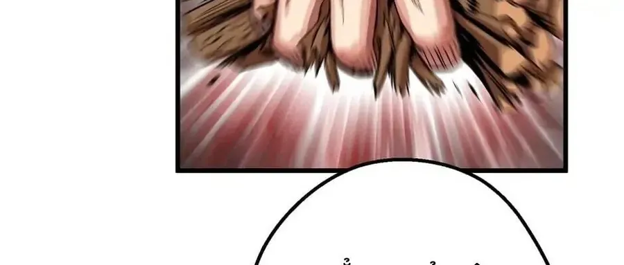 Câu Chuyện Sinh Tồn Của Kiếm Vương Ở Thế Giới Khác Chap 15 - Next Chap 16