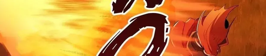 Câu Chuyện Sinh Tồn Của Kiếm Vương Ở Thế Giới Khác Chap 16 - Next Chap 17