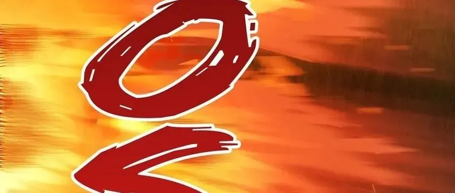 Câu Chuyện Sinh Tồn Của Kiếm Vương Ở Thế Giới Khác Chap 16 - Next Chap 17