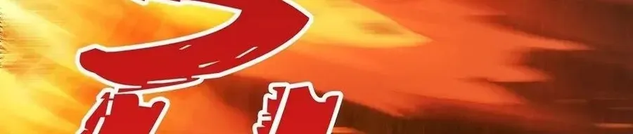 Câu Chuyện Sinh Tồn Của Kiếm Vương Ở Thế Giới Khác Chap 16 - Next Chap 17