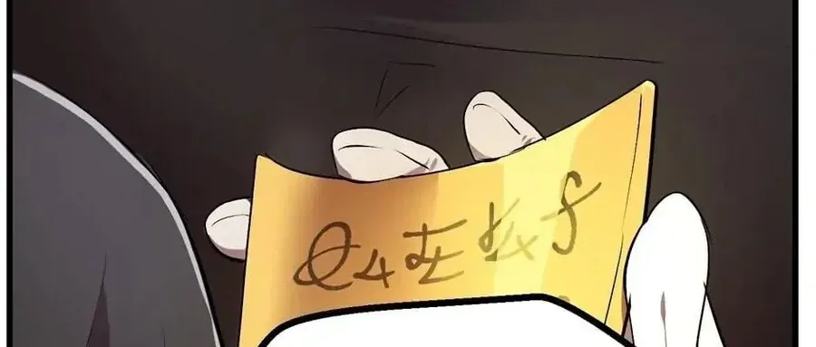 Câu Chuyện Sinh Tồn Của Kiếm Vương Ở Thế Giới Khác Chap 16 - Next Chap 17