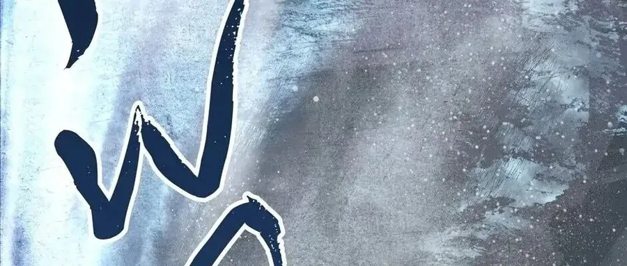 Câu Chuyện Sinh Tồn Của Kiếm Vương Ở Thế Giới Khác Chap 16 - Next Chap 17