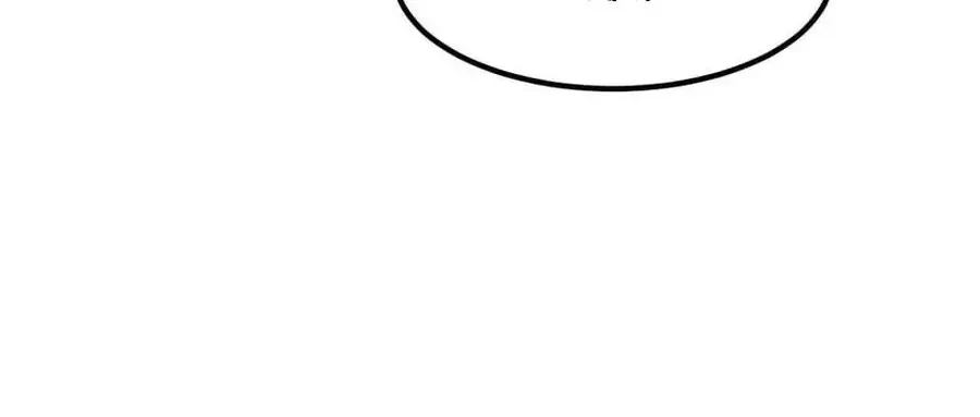 Câu Chuyện Sinh Tồn Của Kiếm Vương Ở Thế Giới Khác Chap 16 - Next Chap 17