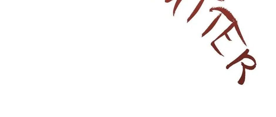 Câu Chuyện Sinh Tồn Của Kiếm Vương Ở Thế Giới Khác Chap 17 - Next Chap 18