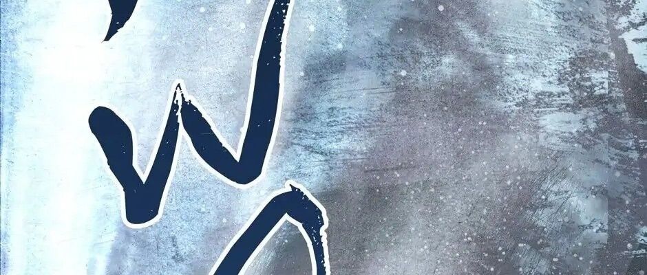 Câu Chuyện Sinh Tồn Của Kiếm Vương Ở Thế Giới Khác Chap 17 - Next Chap 18