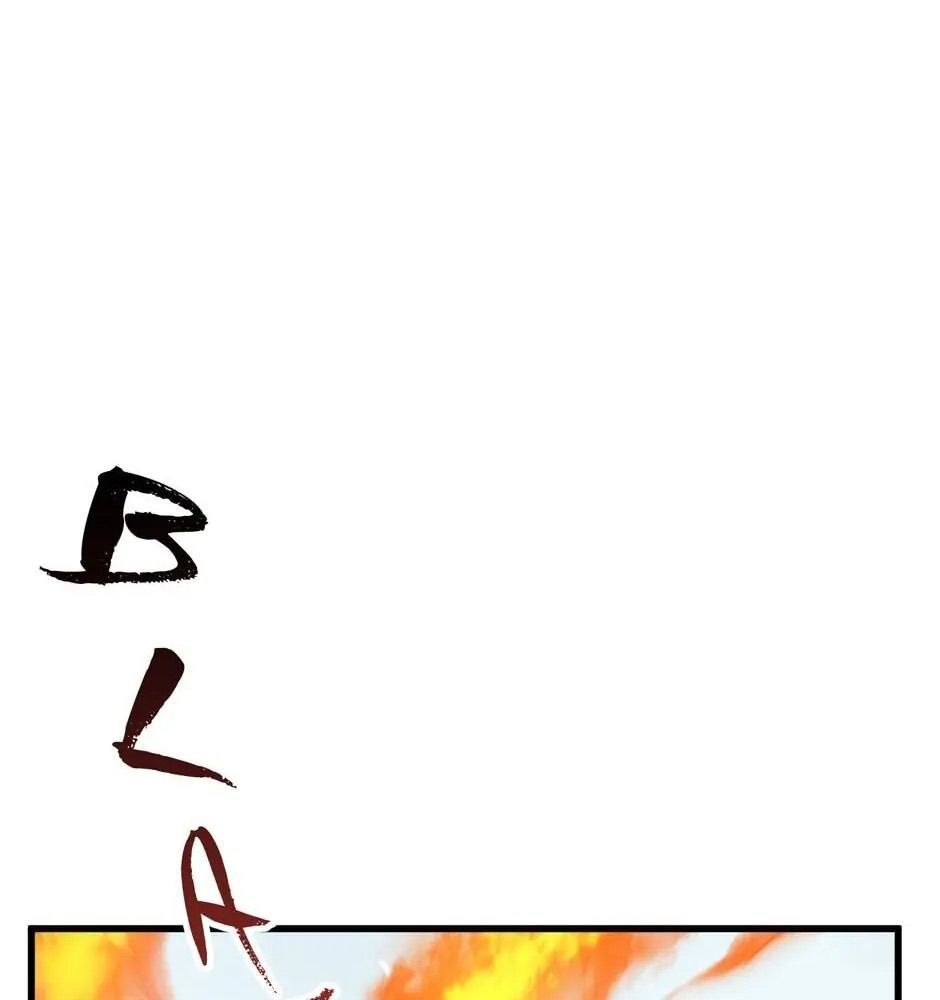 Câu Chuyện Sinh Tồn Của Kiếm Vương Ở Thế Giới Khác Chap 18 - Next Chap 19