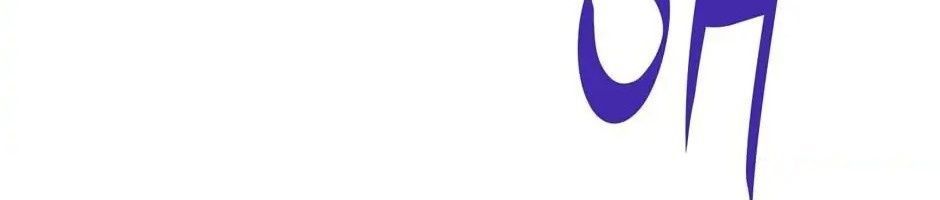 Câu Chuyện Sinh Tồn Của Kiếm Vương Ở Thế Giới Khác Chap 20 - Next Chap 21