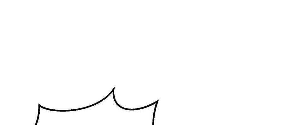 Câu Chuyện Sinh Tồn Của Kiếm Vương Ở Thế Giới Khác Chap 20 - Next Chap 21