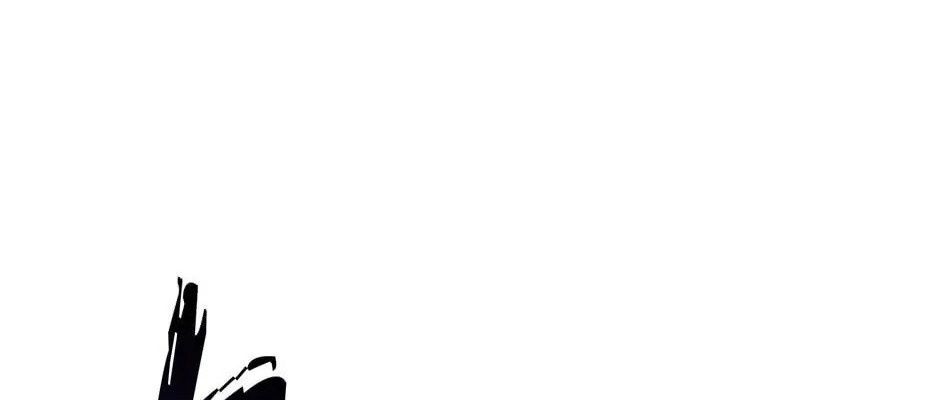 Câu Chuyện Sinh Tồn Của Kiếm Vương Ở Thế Giới Khác Chap 20 - Next Chap 21