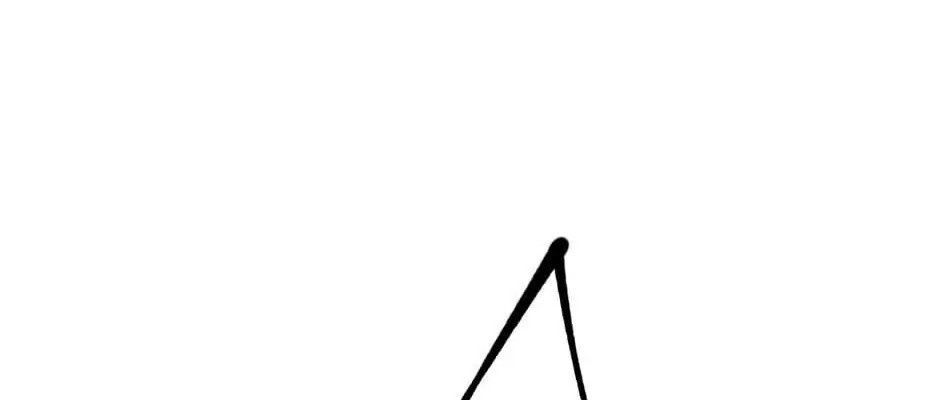 Câu Chuyện Sinh Tồn Của Kiếm Vương Ở Thế Giới Khác Chap 21 - Next Chap 22