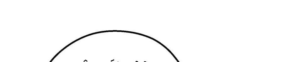 Câu Chuyện Sinh Tồn Của Kiếm Vương Ở Thế Giới Khác Chap 21 - Next Chap 22