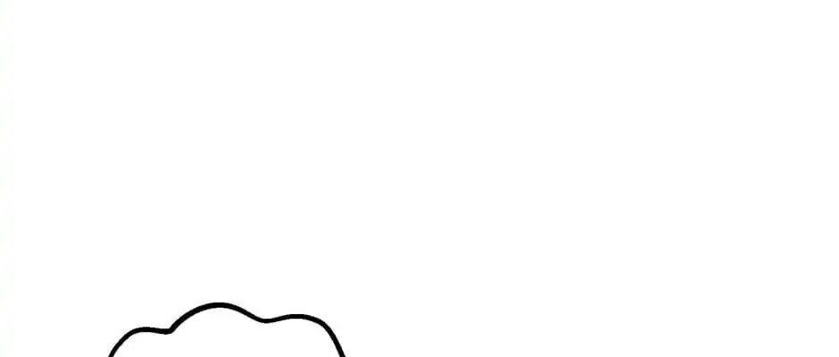 Câu Chuyện Sinh Tồn Của Kiếm Vương Ở Thế Giới Khác Chap 21 - Next Chap 22