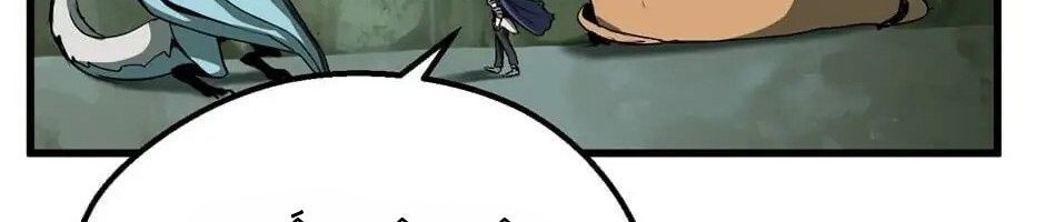 Câu Chuyện Sinh Tồn Của Kiếm Vương Ở Thế Giới Khác Chap 21 - Next Chap 22