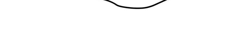 Câu Chuyện Sinh Tồn Của Kiếm Vương Ở Thế Giới Khác Chap 23 - Next Chap 24