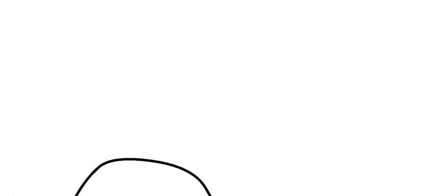 Câu Chuyện Sinh Tồn Của Kiếm Vương Ở Thế Giới Khác Chap 23 - Next Chap 24