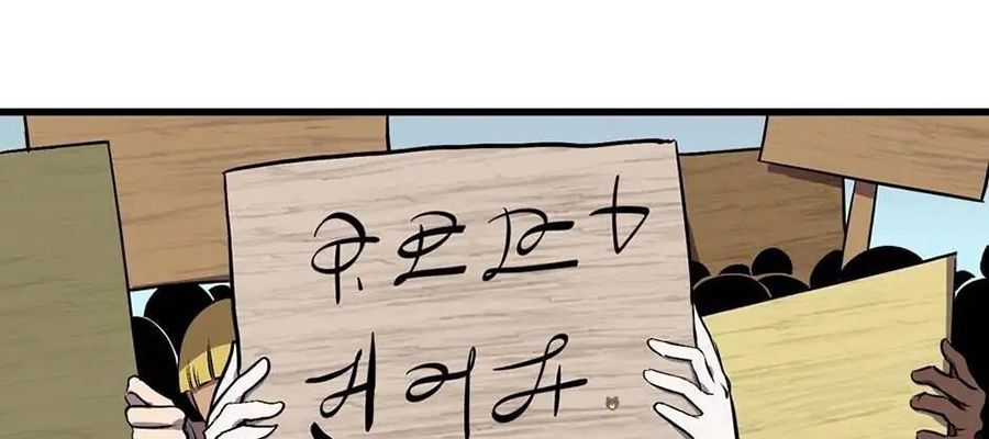 Câu Chuyện Sinh Tồn Của Kiếm Vương Ở Thế Giới Khác Chap 23 - Next Chap 24