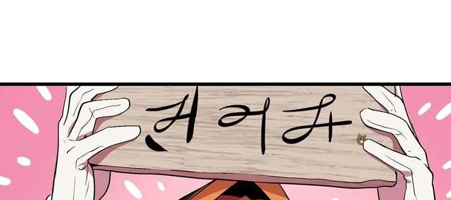 Câu Chuyện Sinh Tồn Của Kiếm Vương Ở Thế Giới Khác Chap 23 - Next Chap 24