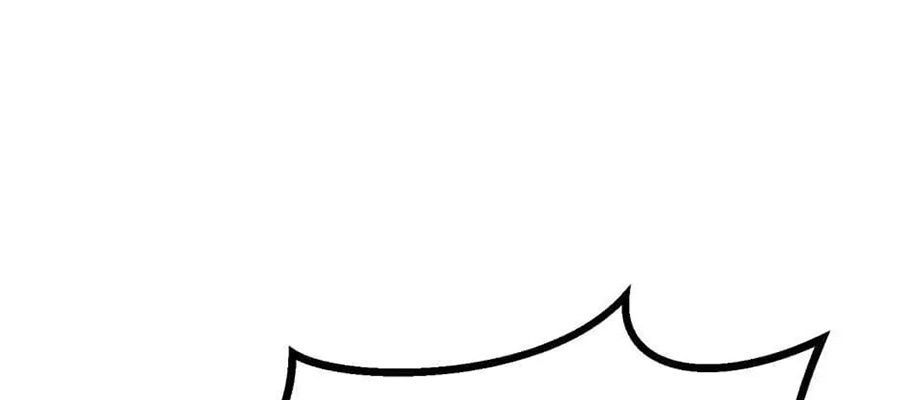 Câu Chuyện Sinh Tồn Của Kiếm Vương Ở Thế Giới Khác Chap 23 - Next Chap 24