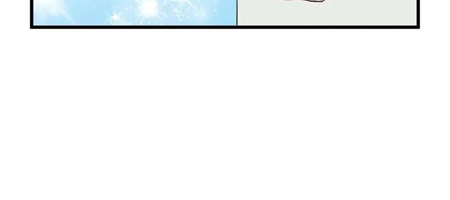 Câu Chuyện Sinh Tồn Của Kiếm Vương Ở Thế Giới Khác Chap 23 - Next Chap 24