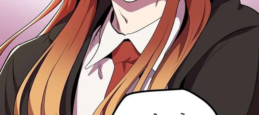 Câu Chuyện Sinh Tồn Của Kiếm Vương Ở Thế Giới Khác Chap 23 - Next Chap 24