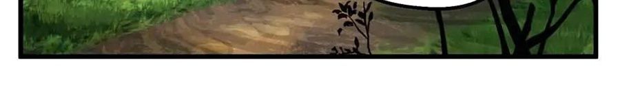 Câu Chuyện Sinh Tồn Của Kiếm Vương Ở Thế Giới Khác Chap 23 - Next Chap 24