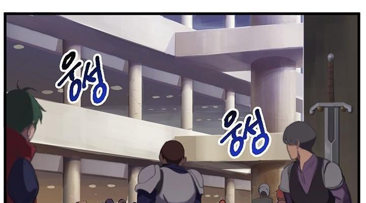 Câu Chuyện Sinh Tồn Của Kiếm Vương Ở Thế Giới Khác Chap 24 - Next Chap 25
