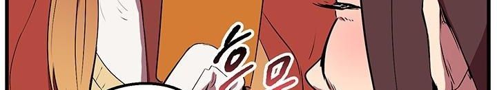 Câu Chuyện Sinh Tồn Của Kiếm Vương Ở Thế Giới Khác Chap 24 - Next Chap 25