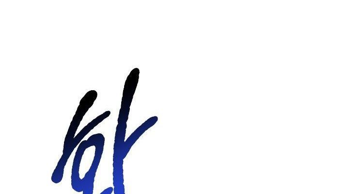 Câu Chuyện Sinh Tồn Của Kiếm Vương Ở Thế Giới Khác Chap 24 - Next Chap 25