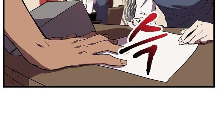 Câu Chuyện Sinh Tồn Của Kiếm Vương Ở Thế Giới Khác Chap 24 - Next Chap 25