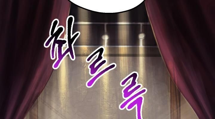 Câu Chuyện Sinh Tồn Của Kiếm Vương Ở Thế Giới Khác Chap 24 - Next Chap 25