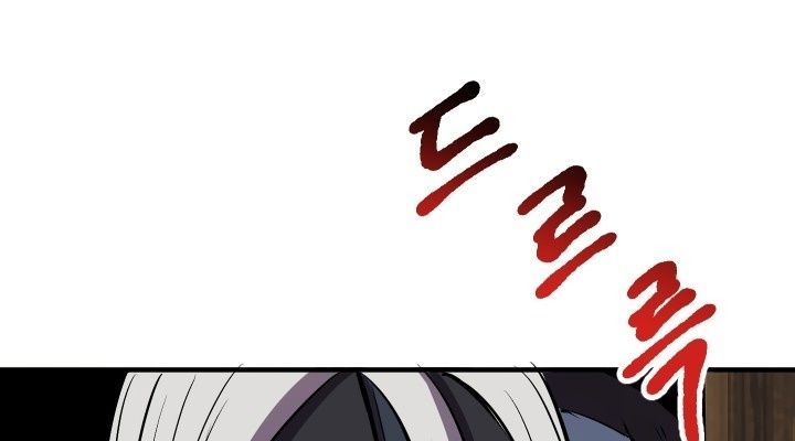 Câu Chuyện Sinh Tồn Của Kiếm Vương Ở Thế Giới Khác Chap 24 - Next Chap 25