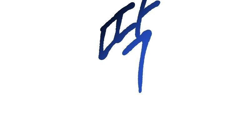 Câu Chuyện Sinh Tồn Của Kiếm Vương Ở Thế Giới Khác Chap 24 - Next Chap 25