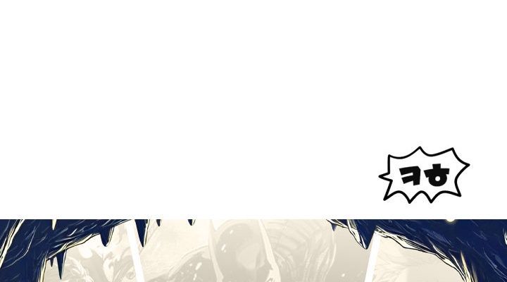 Câu Chuyện Sinh Tồn Của Kiếm Vương Ở Thế Giới Khác Chap 24 - Next Chap 25