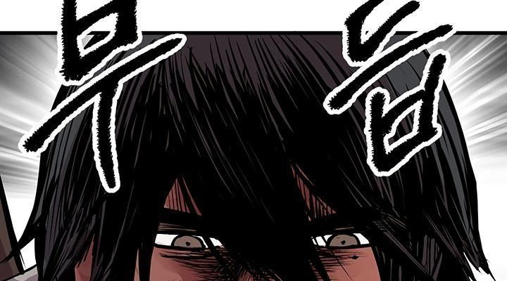 Câu Chuyện Sinh Tồn Của Kiếm Vương Ở Thế Giới Khác Chap 24 - Next Chap 25