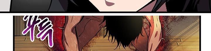 Câu Chuyện Sinh Tồn Của Kiếm Vương Ở Thế Giới Khác Chap 25 - Next Chap 26