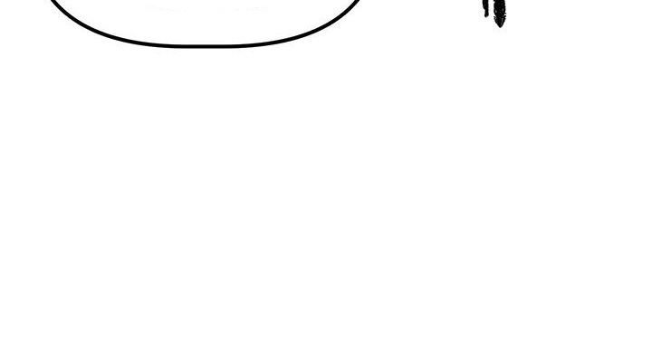 Câu Chuyện Sinh Tồn Của Kiếm Vương Ở Thế Giới Khác Chap 25 - Next Chap 26