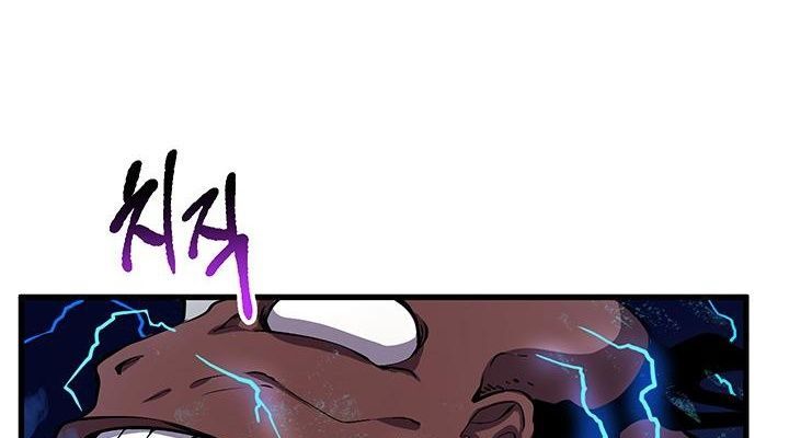 Câu Chuyện Sinh Tồn Của Kiếm Vương Ở Thế Giới Khác Chap 25 - Next Chap 26