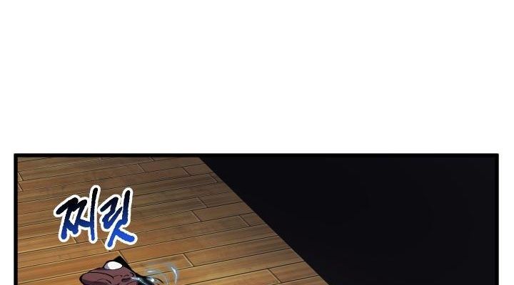 Câu Chuyện Sinh Tồn Của Kiếm Vương Ở Thế Giới Khác Chap 25 - Next Chap 26