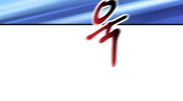 Câu Chuyện Sinh Tồn Của Kiếm Vương Ở Thế Giới Khác Chap 25 - Next Chap 26