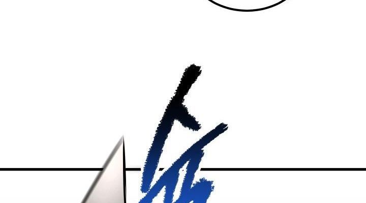 Câu Chuyện Sinh Tồn Của Kiếm Vương Ở Thế Giới Khác Chap 25 - Next Chap 26