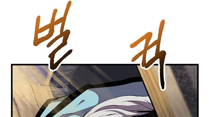 Câu Chuyện Sinh Tồn Của Kiếm Vương Ở Thế Giới Khác Chap 25 - Next Chap 26