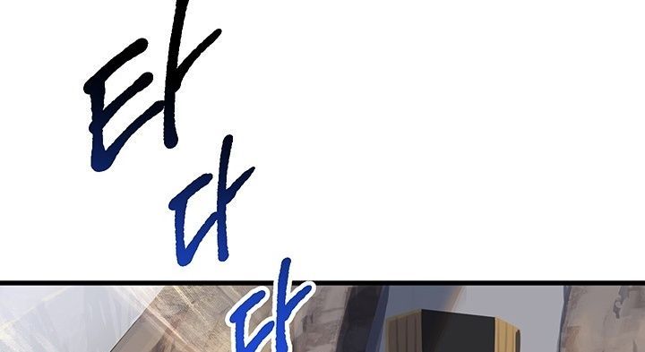 Câu Chuyện Sinh Tồn Của Kiếm Vương Ở Thế Giới Khác Chap 25 - Next Chap 26