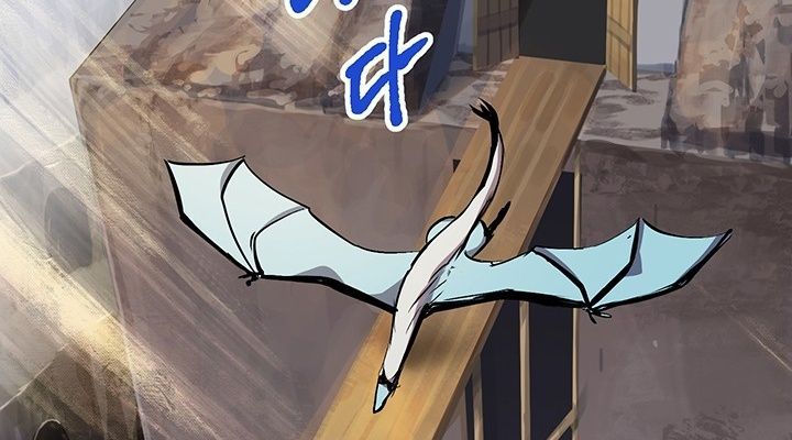 Câu Chuyện Sinh Tồn Của Kiếm Vương Ở Thế Giới Khác Chap 25 - Next Chap 26