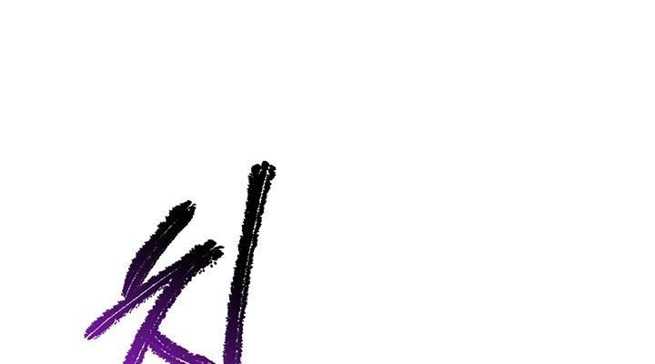 Câu Chuyện Sinh Tồn Của Kiếm Vương Ở Thế Giới Khác Chap 25 - Next Chap 26