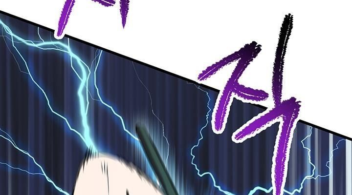 Câu Chuyện Sinh Tồn Của Kiếm Vương Ở Thế Giới Khác Chap 25 - Next Chap 26