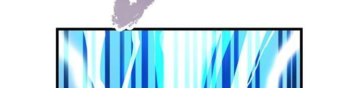 Câu Chuyện Sinh Tồn Của Kiếm Vương Ở Thế Giới Khác Chap 25 - Next Chap 26