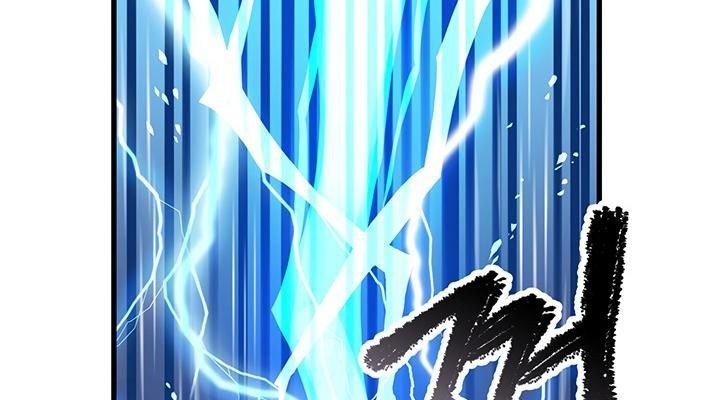 Câu Chuyện Sinh Tồn Của Kiếm Vương Ở Thế Giới Khác Chap 25 - Next Chap 26