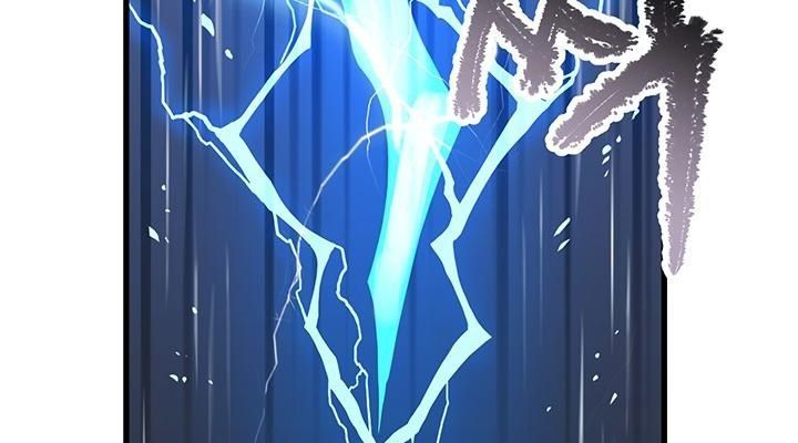 Câu Chuyện Sinh Tồn Của Kiếm Vương Ở Thế Giới Khác Chap 25 - Next Chap 26