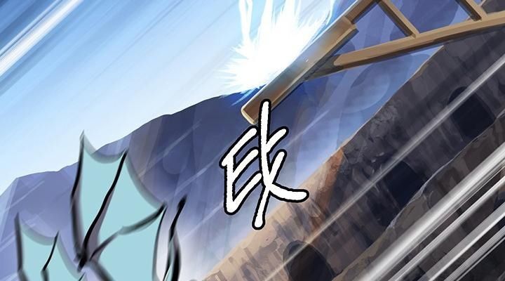 Câu Chuyện Sinh Tồn Của Kiếm Vương Ở Thế Giới Khác Chap 25 - Next Chap 26